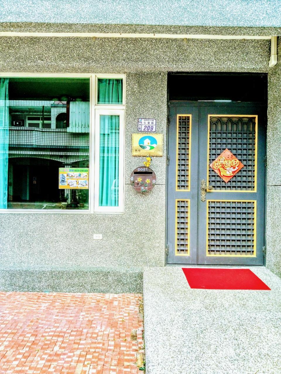 Smart Living B&B Chishang Exterior foto